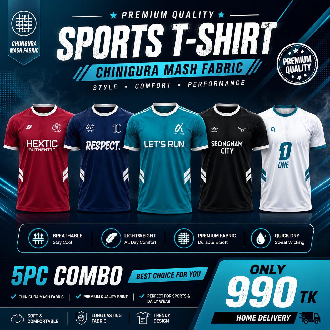 (Size-L) চিনিগুড়া মেশ ফ্যাব্রিক Sports টি-শার্ট